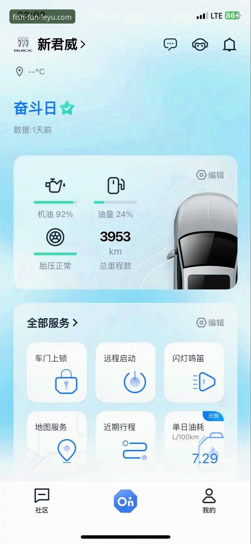 乐鱼娱乐平台网址 乐鱼体育平台2025全面解析:从网址获取到App安装的实战指南