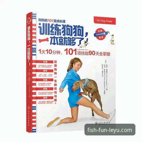 5个关键维度解析乐鱼娱乐真实魅力2026最新版本的核心升级